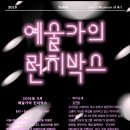 런치박스 이미지