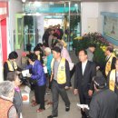 이화한의원 이미지