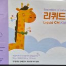 우리스마일약국 네이버블로그