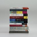 26-5월 독서결산 및 책추천