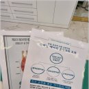 네일픽스