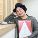 위너 디자인