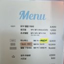 남해제과브레드멜