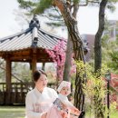 궁한정식 - 경주시 | 궁한정식