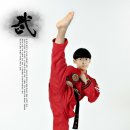 화랑 합기도 이미지