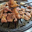 그린하우스 이미지