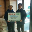 명계2리 이미지