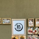 스시이네 | 송도 스시 오마카세 ‘스시이네’ 후기 – 가격대비 만족도 높은 기념일 맛집 추천