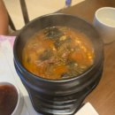 고양대로2002번길 | 삼송 스타필드 찐찐맛집 가족모임하기좋은 한정식 갈비맛집 아내의휴일 방문후기