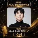 골든티켓 네이버블로그