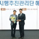 김태희의원