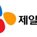 CJ제일제당 노동조합 이미지