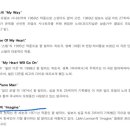 굿 유에스에이 이미지