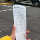 진건농협 하나로마트 네이버블로그