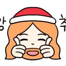 산타멀티짐 이미지