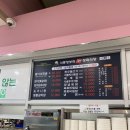 서동 청보리 한우 정육식당1 네이버블로그