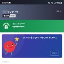 레스트모텔 이미지