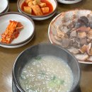 우시장 - 당진시 | 우시장