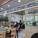 할머니감자탕전문점 이미지