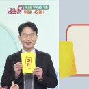 [의학 팩트체크, 위염과 식도염] 속 쓰림, 더부룩함, 가슴이 타는 듯한 통증까지 단순한 소화불량으로 넘겼다가 만성 위염과 역류성... 이미지