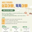 방배로 14 (6) 이미지