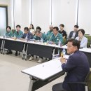 보훈복지회관 이미지