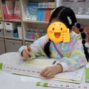 플레이팩토생각나무수학교습소