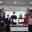 애플치과의원 이미지