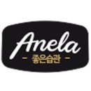 맑음청