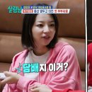 신화펜션 이미지