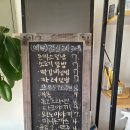 마츠자카목포길47