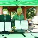 광덕2리 이미지