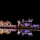 송해공원 제2주차장 | 야경 예쁜 송해공원 크리스마스! 별빛산타레이크 축제 정보 총정리