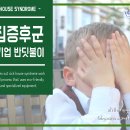 일광에너지 이미지