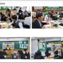 학산여자고등학교 | 한눈에 보는 전국 고입전형
