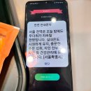 강남 박사 체육관 | Go Fest 2026 Global :: 이틀 연속 강남역에서 포켓몬고, 레이드 70판 넘게 함ㅋㅋㅋㅋ 메가뮤츠Y...