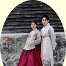 유명해한복 이미지