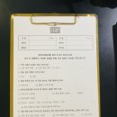 컬러인웨딩