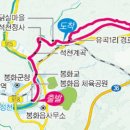엘지전자봉화