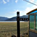 신원내동마을 이미지