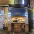 종로-연건-종로-연-332 | 대학로 뮤지컬 추천 어서 오세요 휴남동 서점입니다 관람 후기