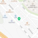 김대학치과의원 네이버블로그