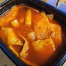 교촌치킨 명륜점 이미지