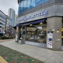 파리바게뜨전주혁신