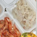 햇님수산