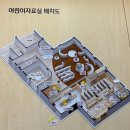 중앙도서관 | 마포중앙도서관 이용 꿀팁 클림트 강연 후기와 주차 층별 안내까지