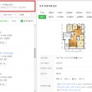 분당-133 이미지