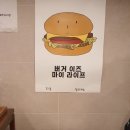 명륜와룡공영주차장 이미지