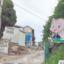 주촌농장 네이버블로그