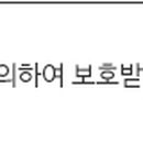 THETAX세무회계 이미지